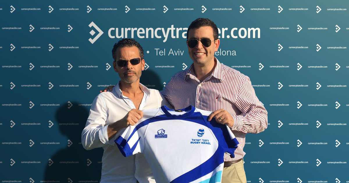 CurrencyTransfer-com-Rugby-Isreal-avi-RIU