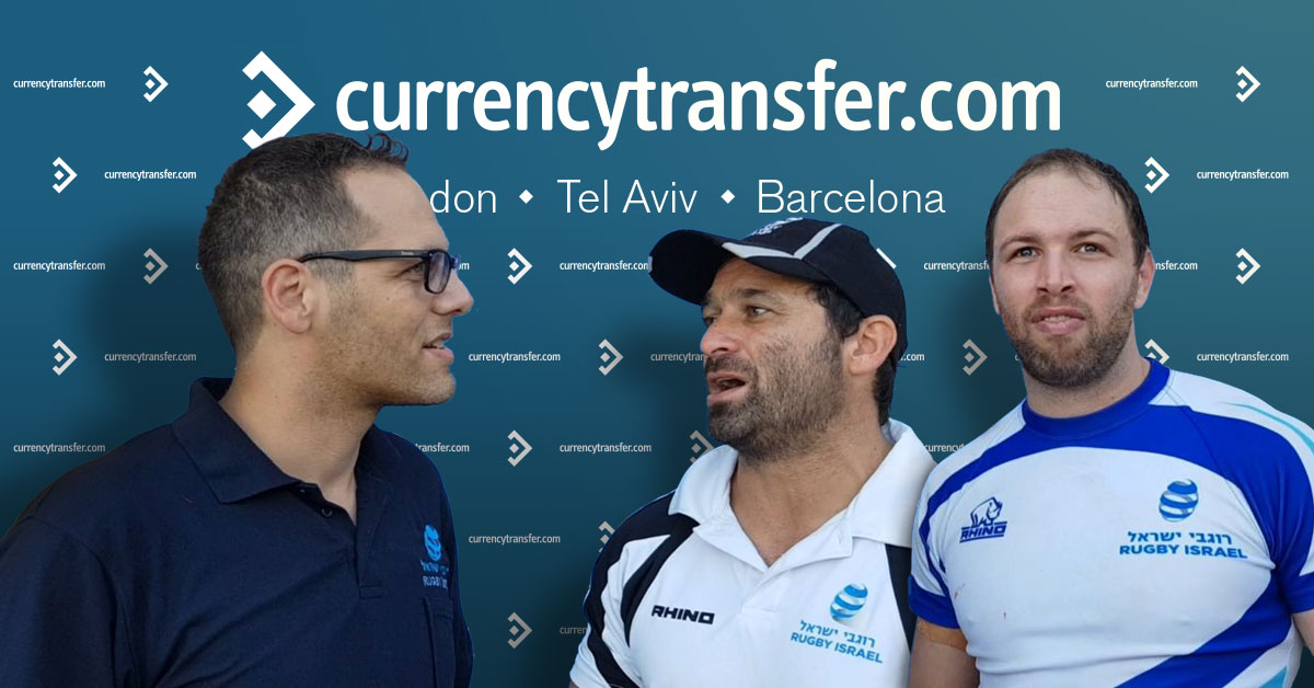 CurrencyTransfer-com-Rugby-Isreali-RIUteam