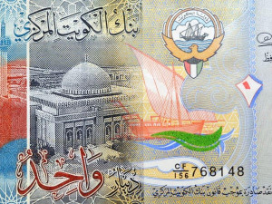 Why are Middle Eastern currencies so valuable?